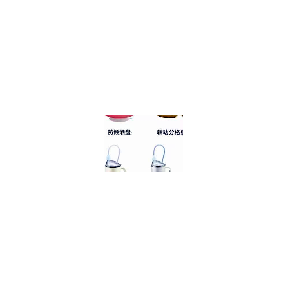 人体工学摆位减压坐垫 (透气分子款)AYK-B916