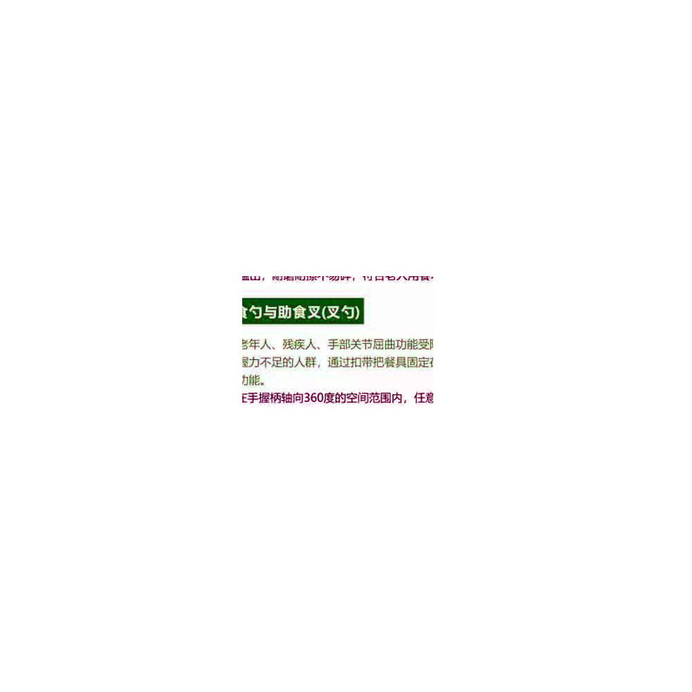 负重沙袋AYK-A130