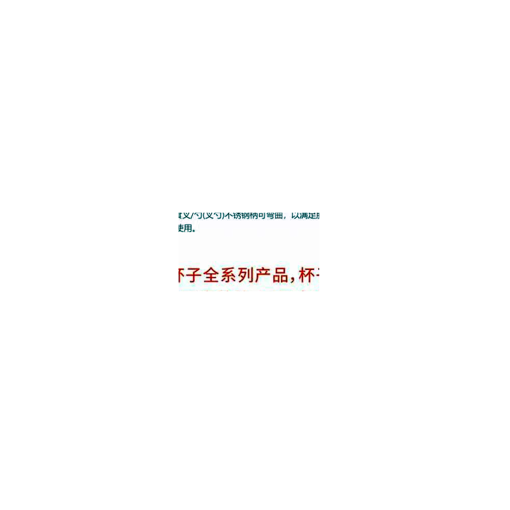 握力刺球AYK-R827
