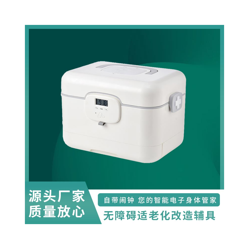 智能护理包WY-智能护理包