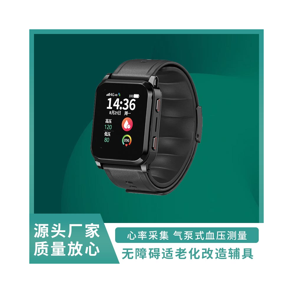 气泵式血压手表WY-气泵血压手表