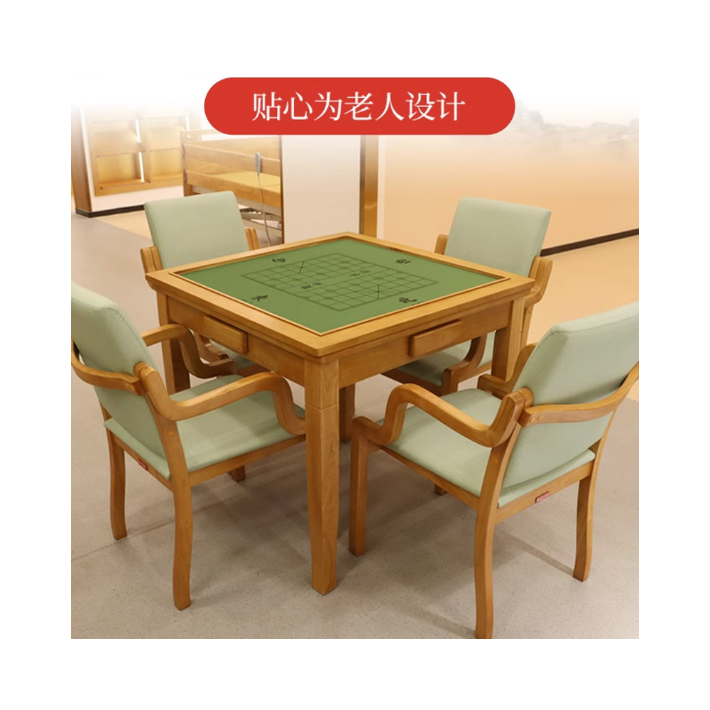 棋牌麻将桌WY-SLH-07