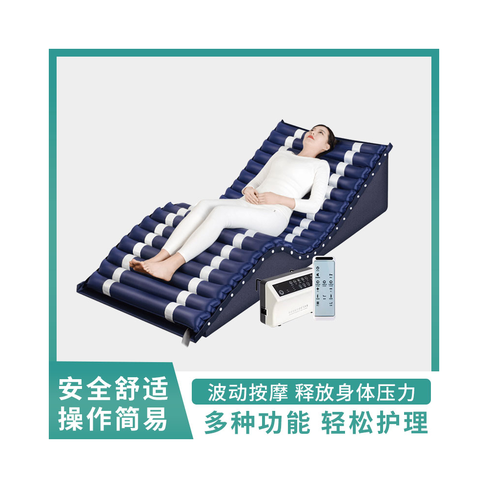 多功能防褥疮充气床垫WY-Q-002