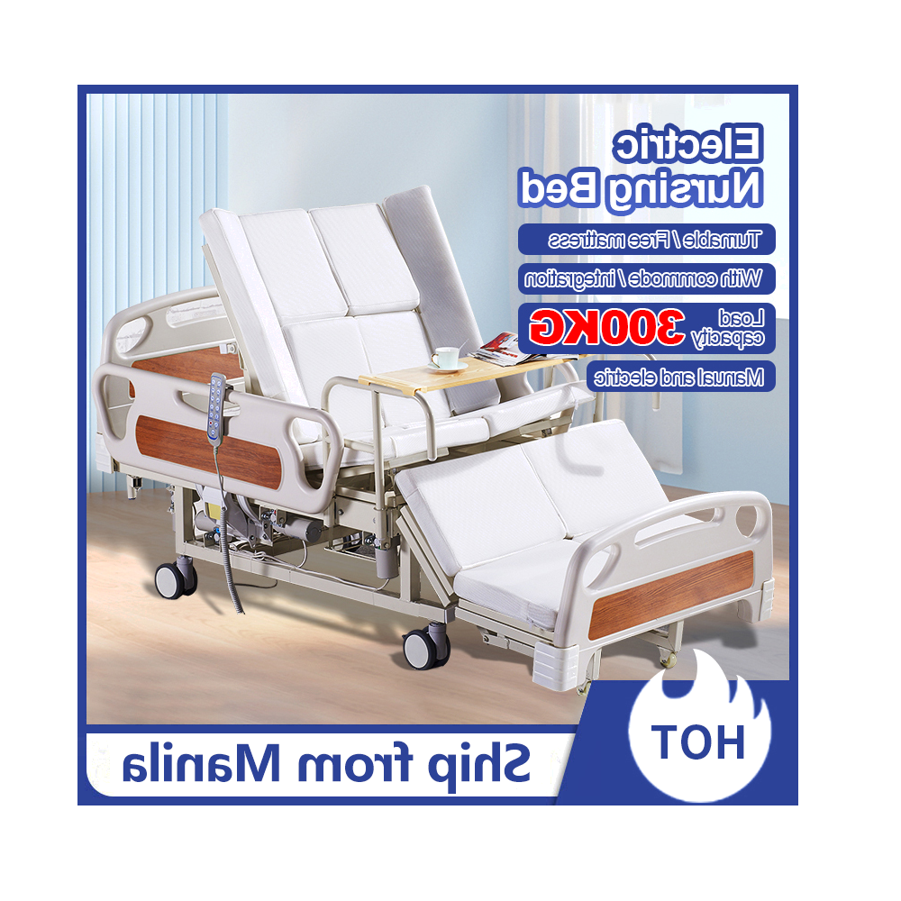 翻身床76型FM-1172Q