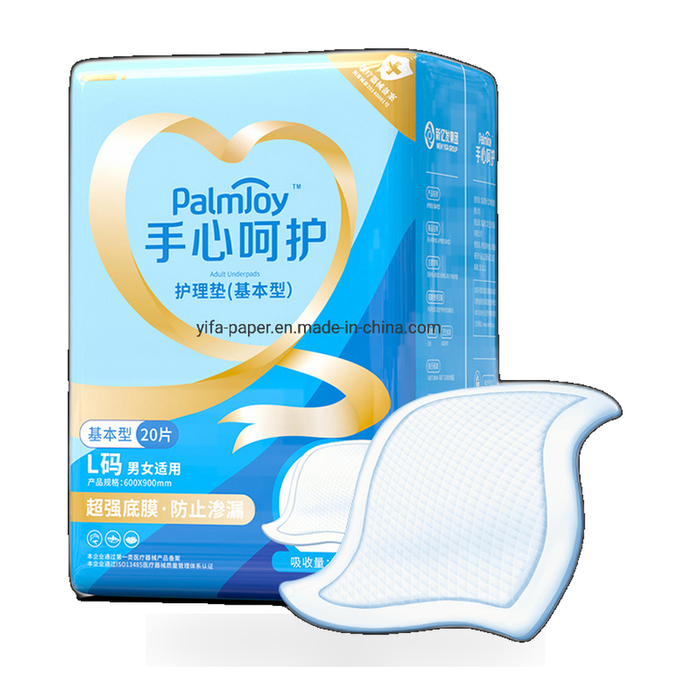 护理垫39型CMS-1426K