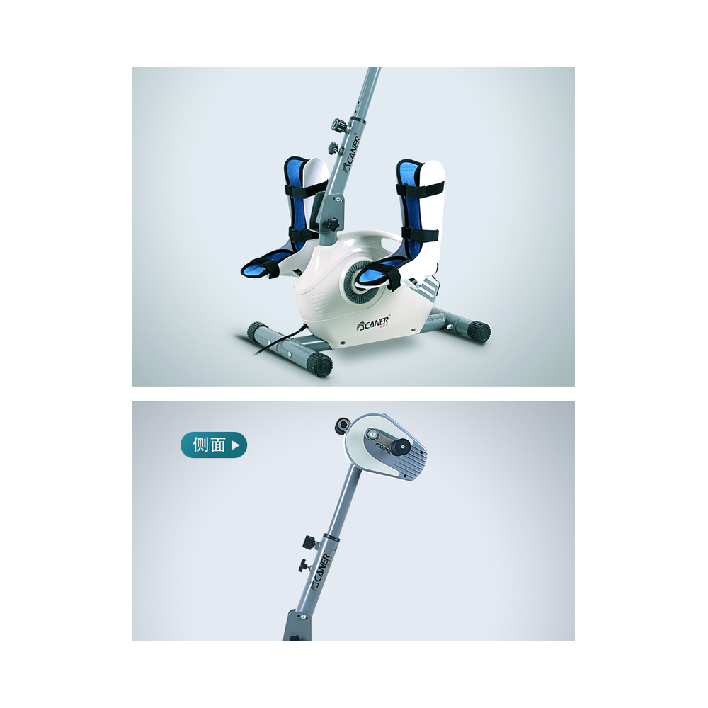 站立架33型YS-2099H