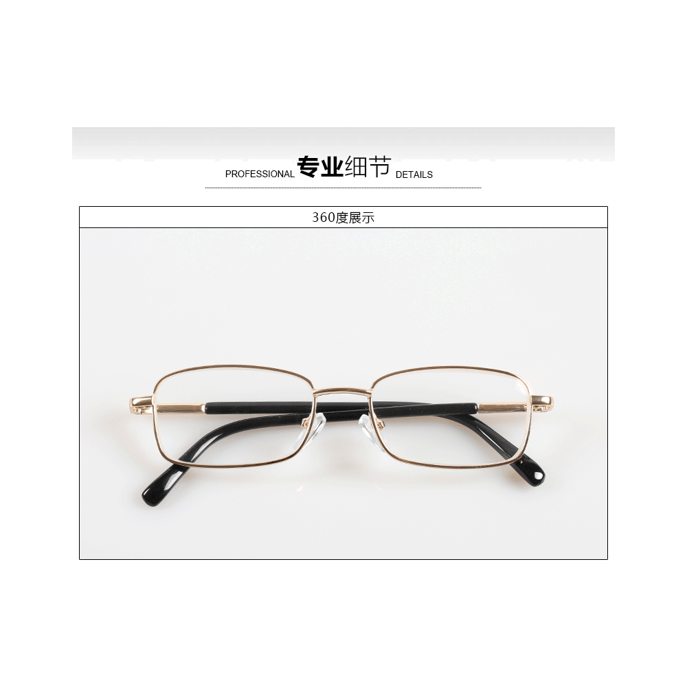 老花镜48型SM-2114W