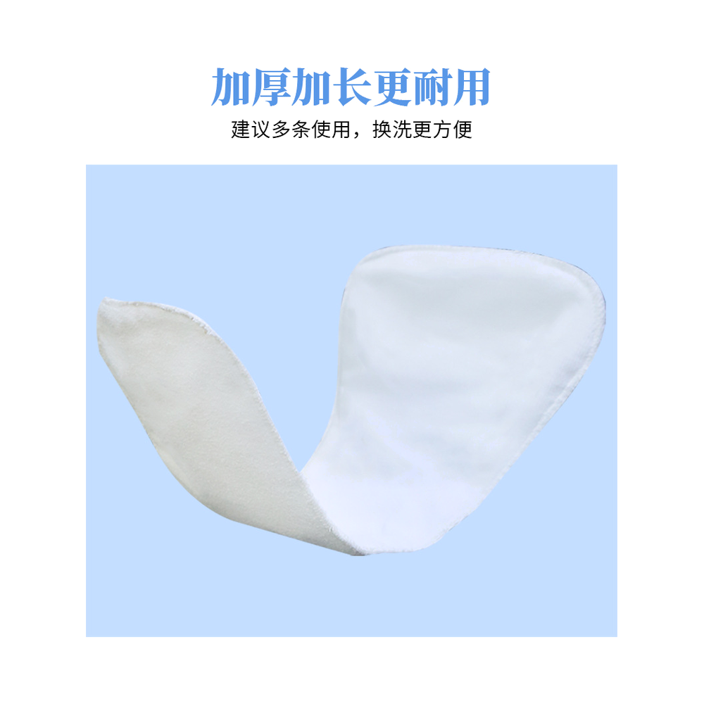 便盆83型CMS-2246Y