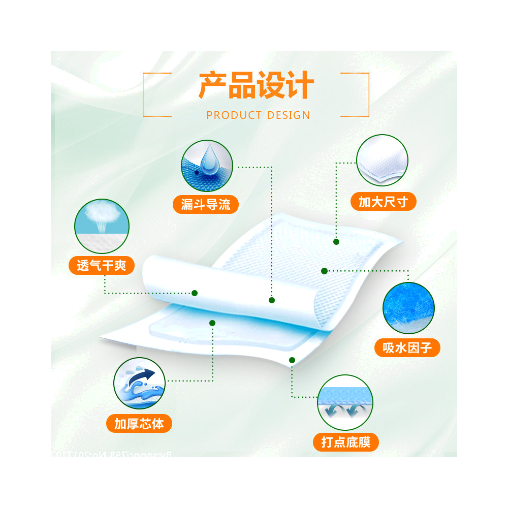 便盆9型CMS-2366O